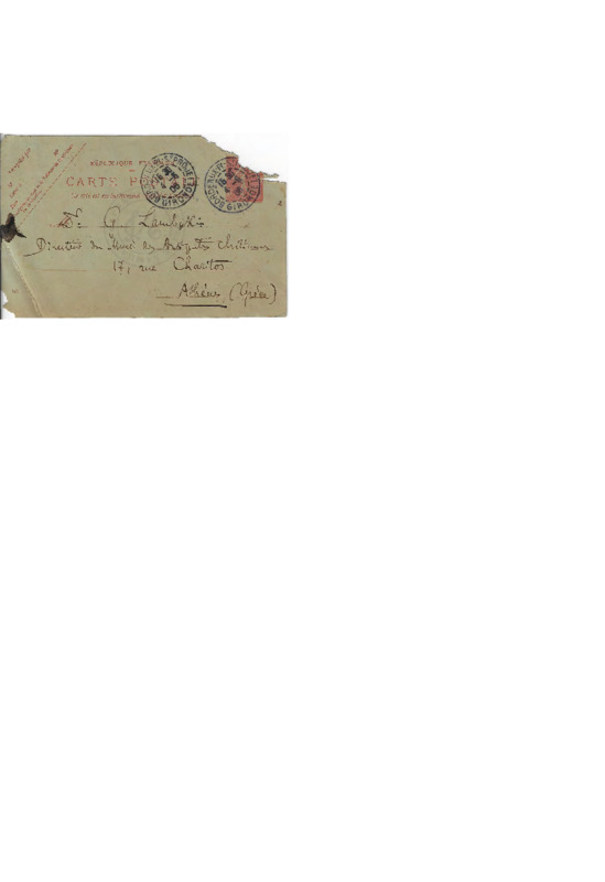 LinGE-19060504-01-w.pdf