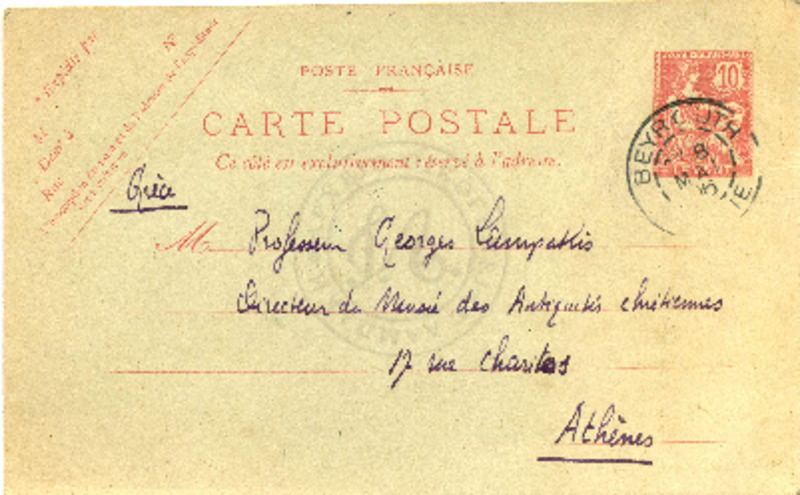 LInGE-19060506-01-w.pdf