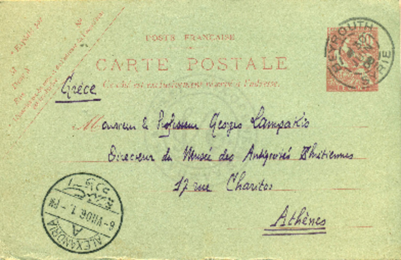 LInGE-19060629-01-w.pdf