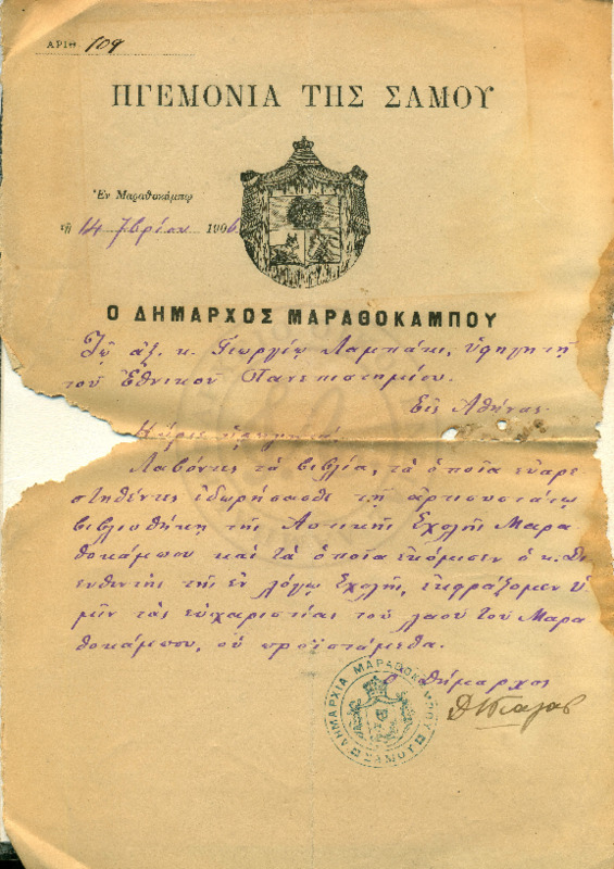 LInGE-19060914-01-w.pdf