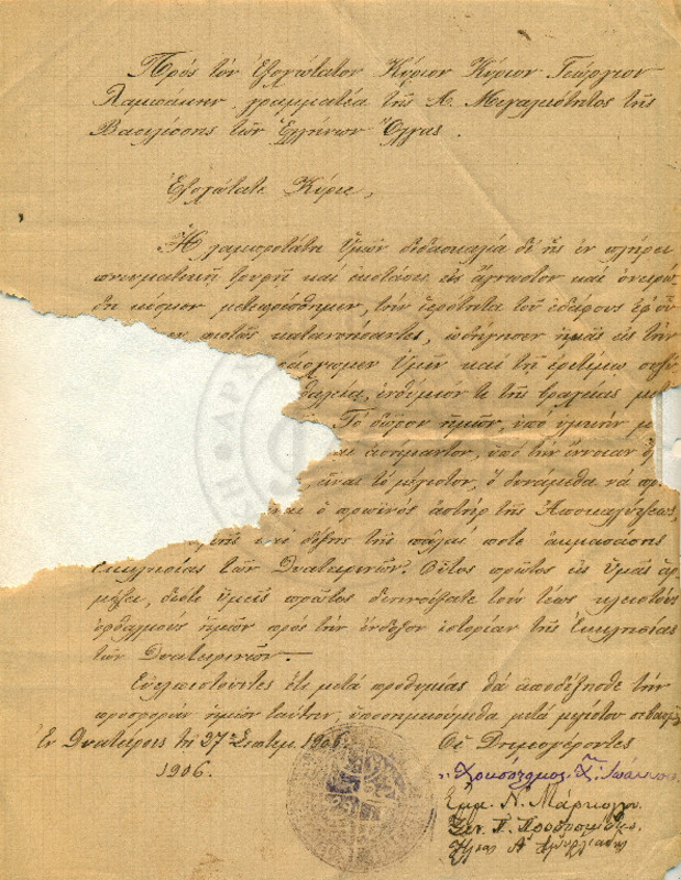 LInGE-19060927-01-w.pdf