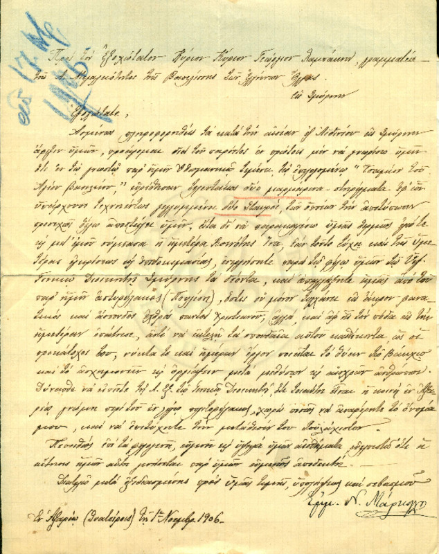 LInGE-19061101-01-w.pdf