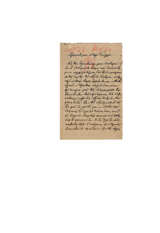 LinGE-19070216-01-w.pdf