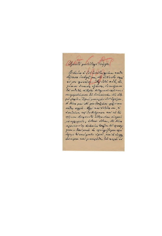 LinGE-19070328-01-w.pdf