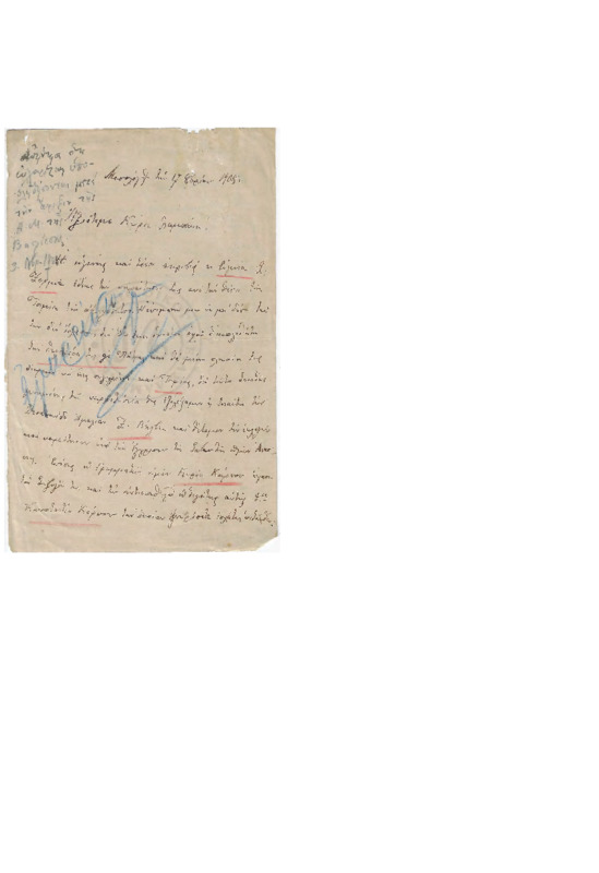 LinGE-19081017-01-w.pdf