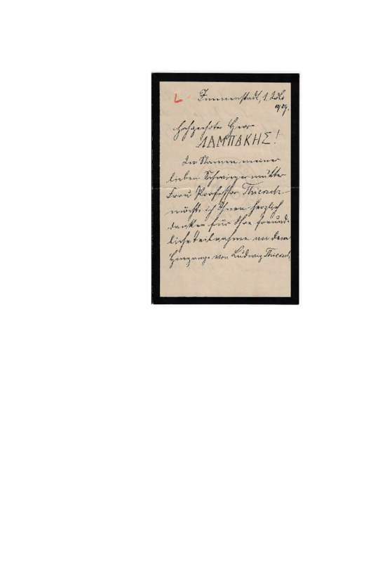 LinGE-19090701-01-W.pdf