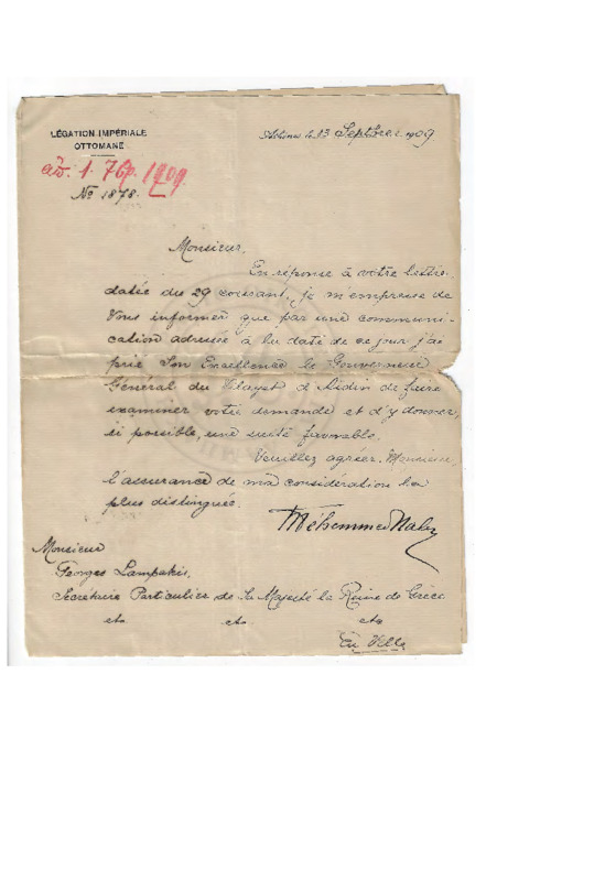 LinGE-19090913-01-W.pdf