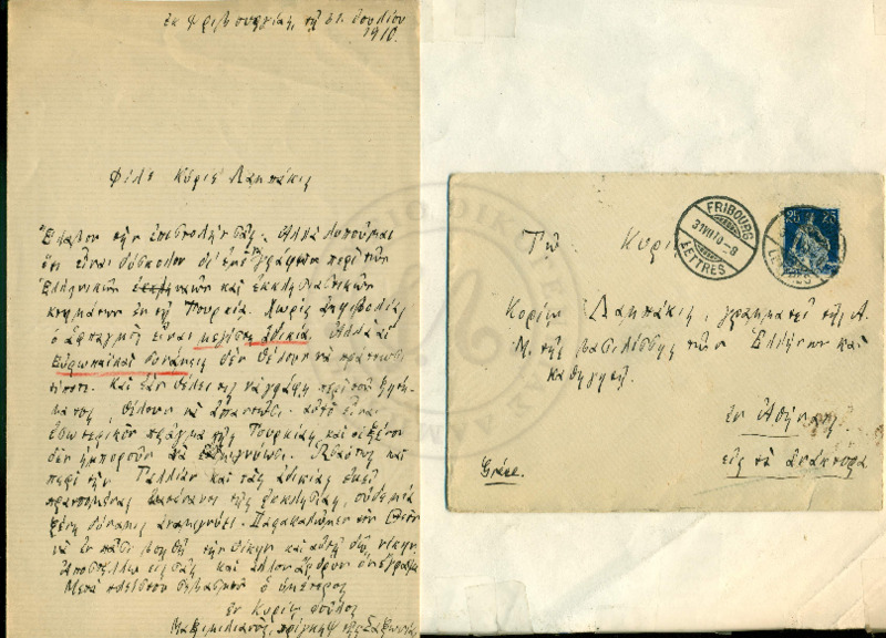 LInGE-19100731-01-W.pdf