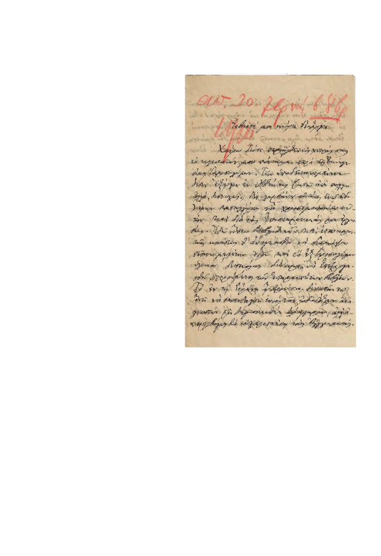 LinGE-19100907-01-W.pdf