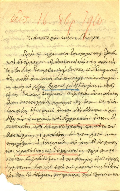 LInGE-19101011-01-W.pdf