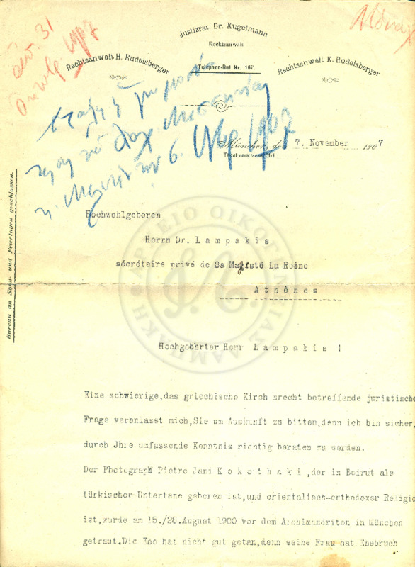 LInGE-19071107-01-w.pdf