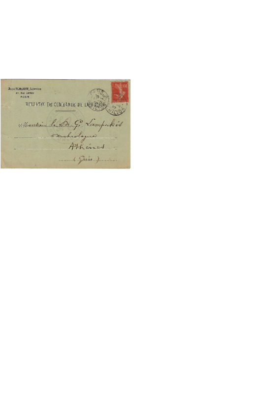 LinGE-19071111-01-w.pdf