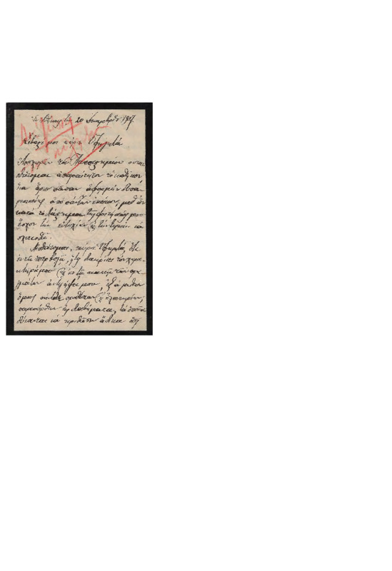 LinGE-19071220-01-w.pdf