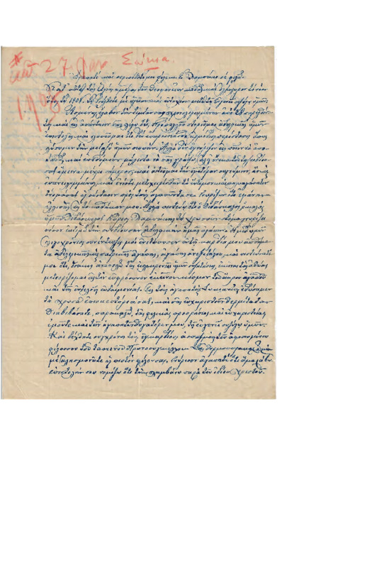 LinGE-19080102-02-w.pdf