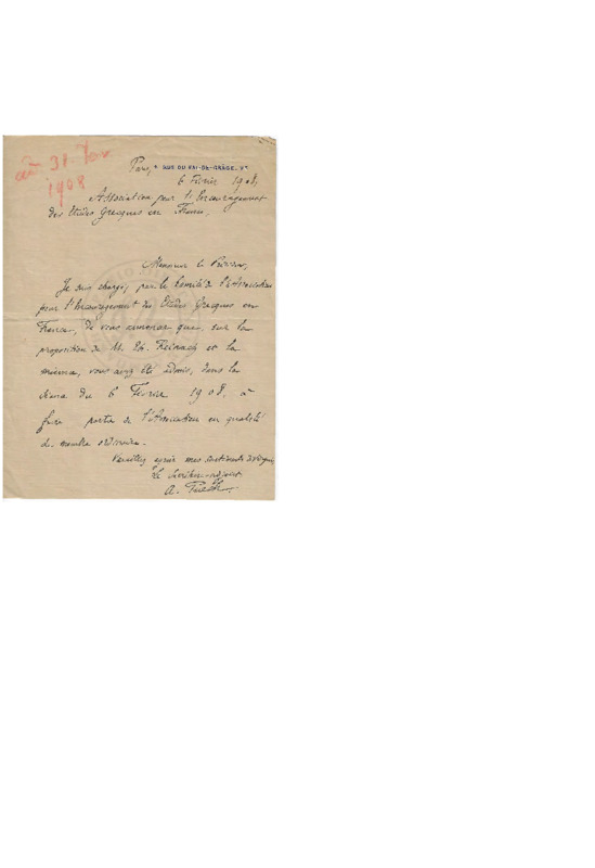 LinGE-19080206-01-w.pdf