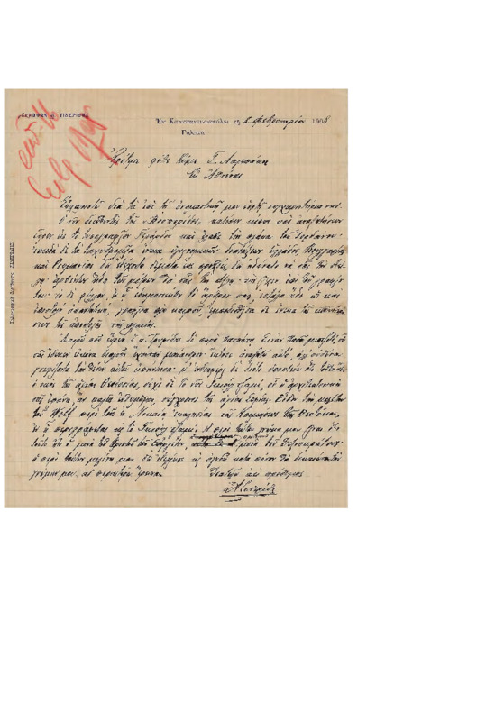 LinGE-19080208-01-w.pdf