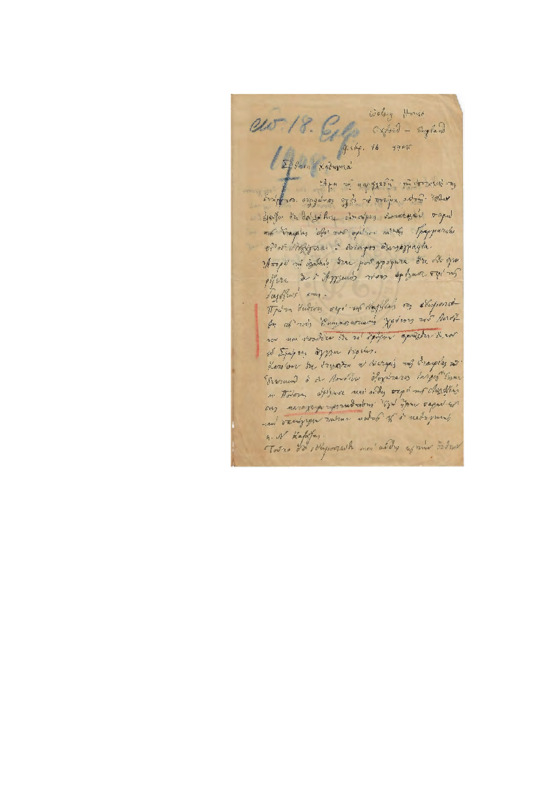 LinGE-19080216-01-w.pdf