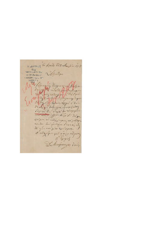 LinGE-19080302-01-w.pdf