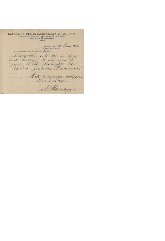 LinGE-19130610-02-w.pdf