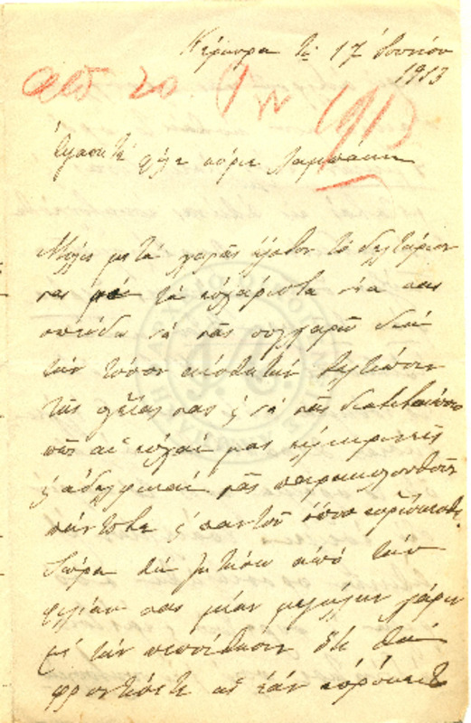 LInGE-19130617-02-w.pdf