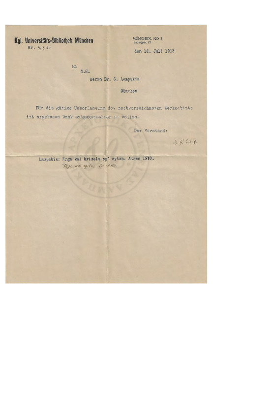 LinGE-19130712-01-w.pdf