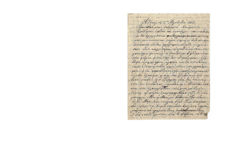 LinGE-19130801-01-w.pdf