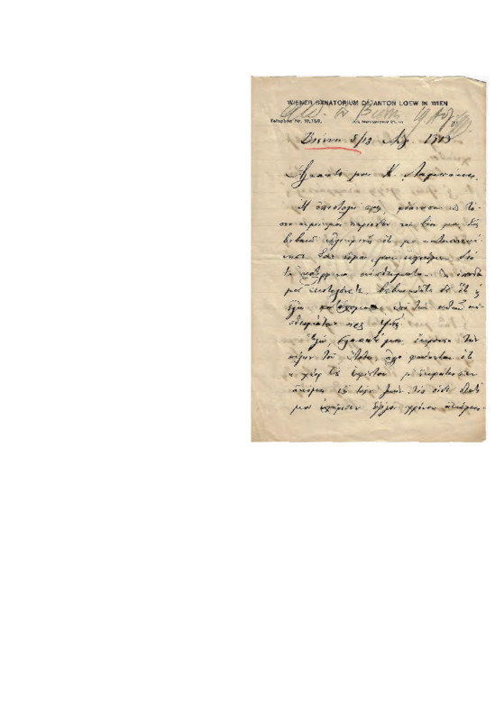 LinGE-19130818-01-w.pdf