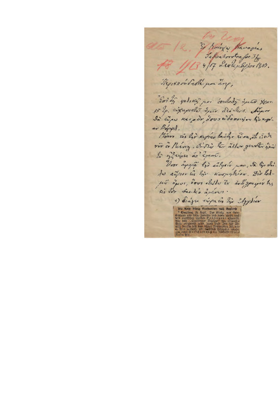 LinGE-19130917-01-w.pdf