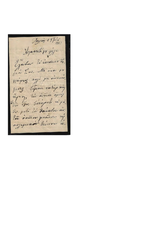 LinGE-19131001-02-w.pdf