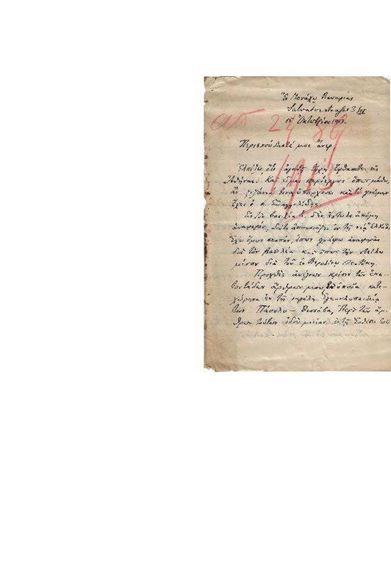 LinGE-19131015-01-w.pdf