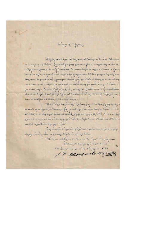 LinGE-19131104-01-w.pdf