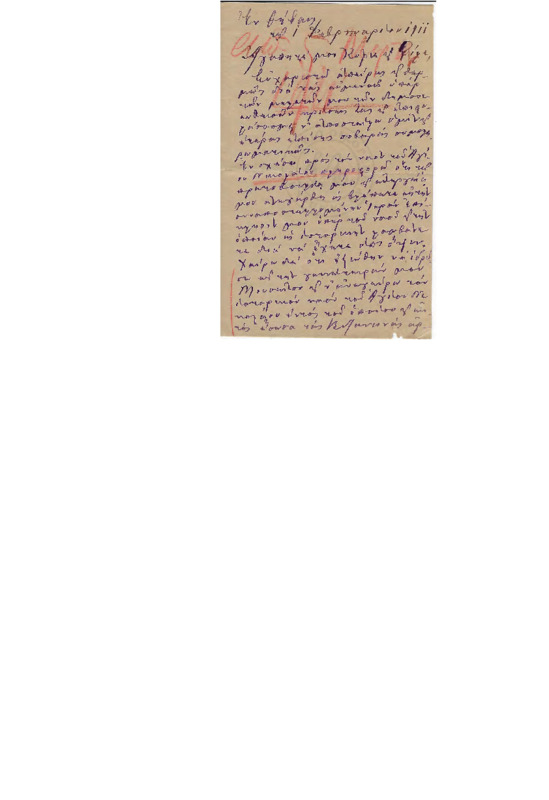 LinGE-19110201-01-w.pdf