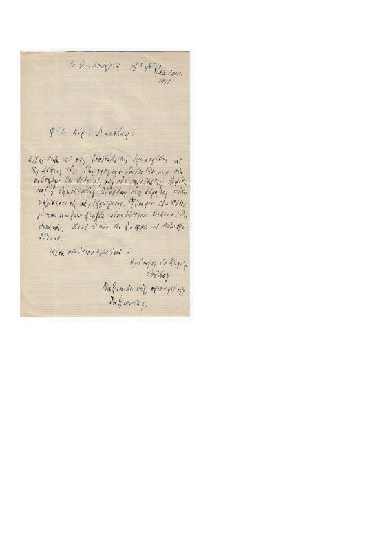 LinGE-19110205-01-w.pdf