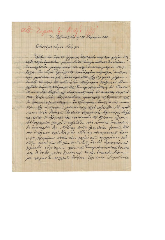 LinGE-19110426-01-w.pdf