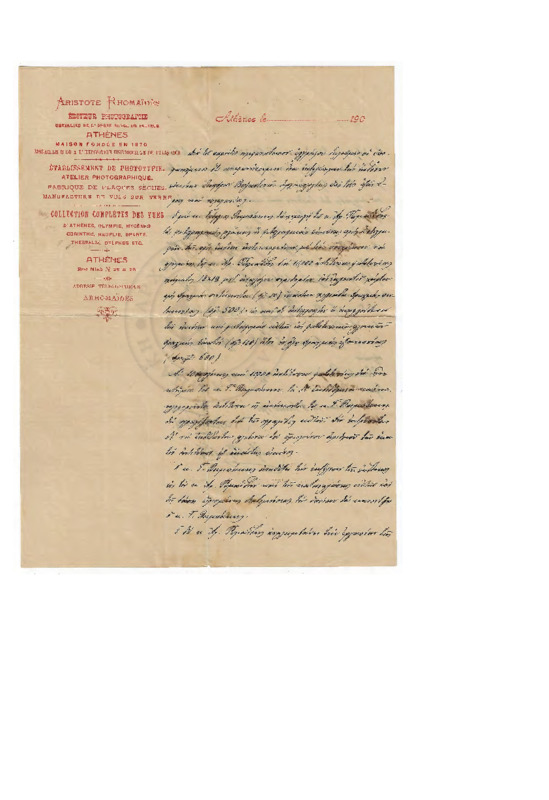 LinGE-19110608-01-w.pdf