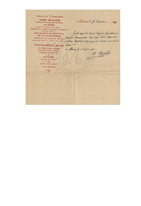 LinGE-19110609-01-w.pdf