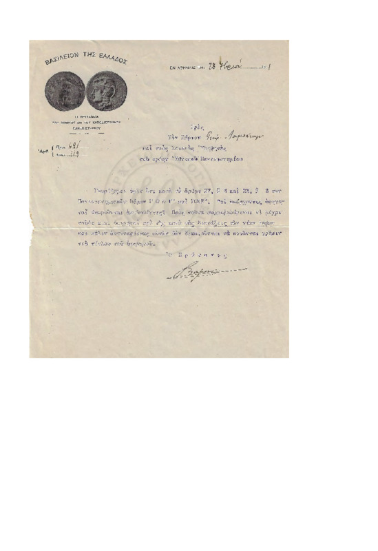 LinGE-19110928-03-w.pdf