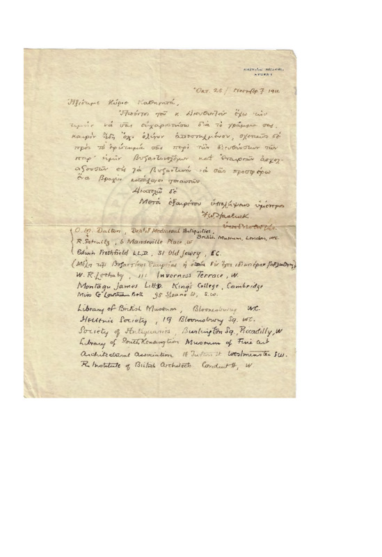 LinGE-19111107-01-w.pdf