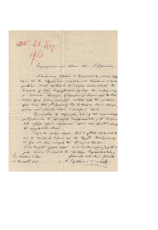 LinGE-19121215-01-w.pdf