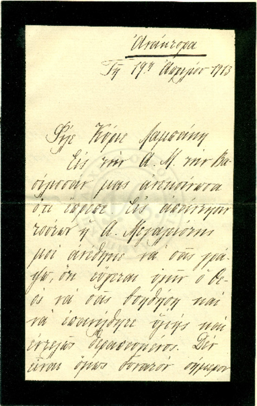 LInGE-19130419-01-w.pdf