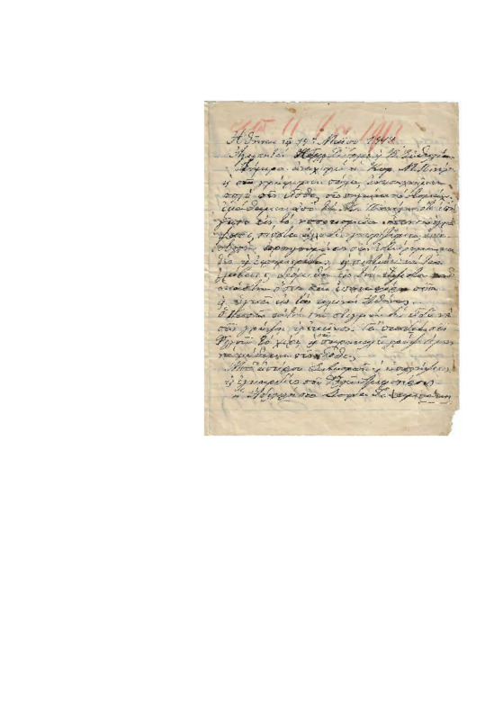 LinGE-19130514-01-w.pdf