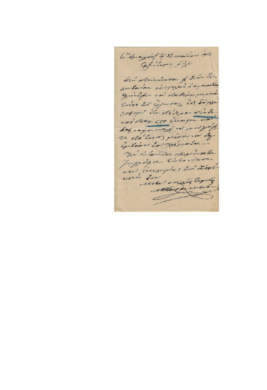 LinGE-19130522-01-w.pdf