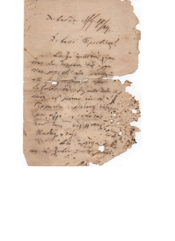 LexGe-18841117-01-wo.pdf