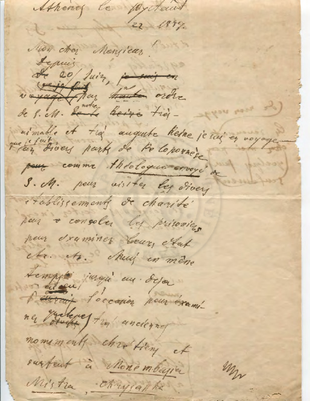 LexGE-18870822-01-w.pdf