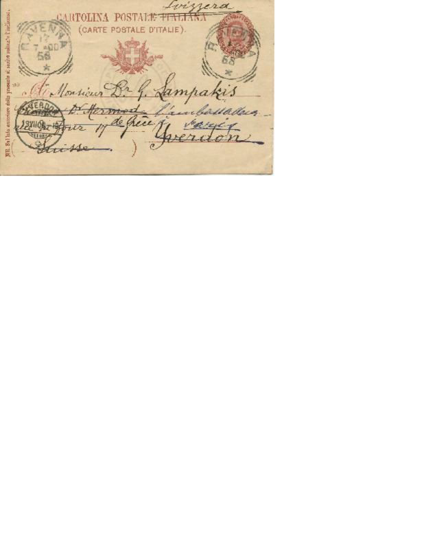 LinGE-19000717-01-w.pdf