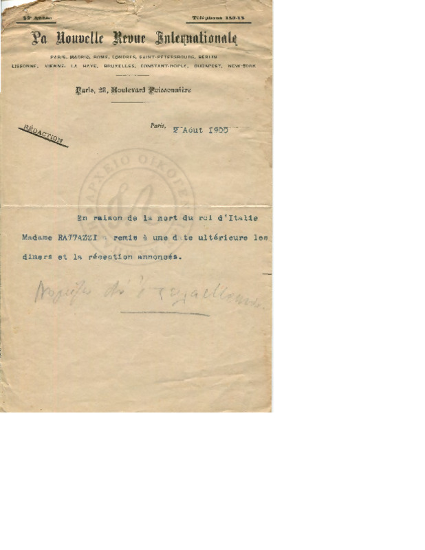 LinGE-19000802-01-w.pdf