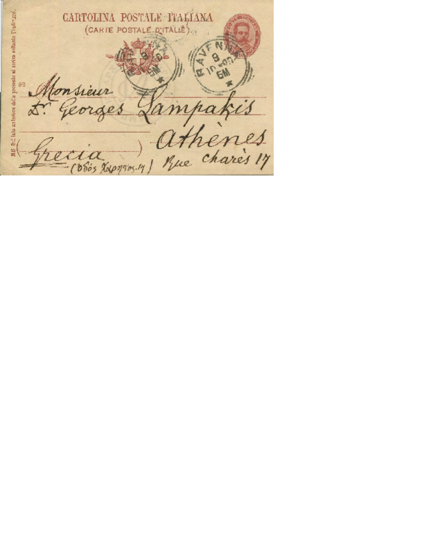 LinGE-19001008-01-w.pdf