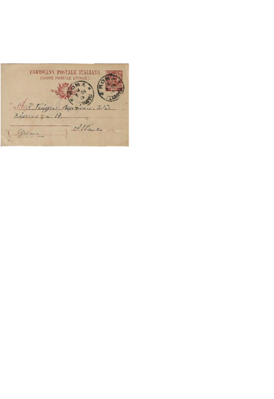 LinGE-19040514-01-w.pdf