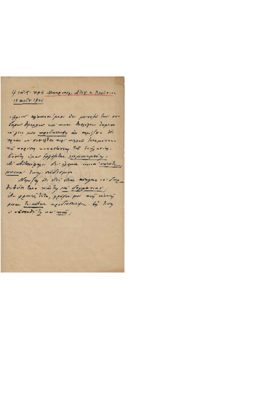 LinGE-19050519-02-w.pdf