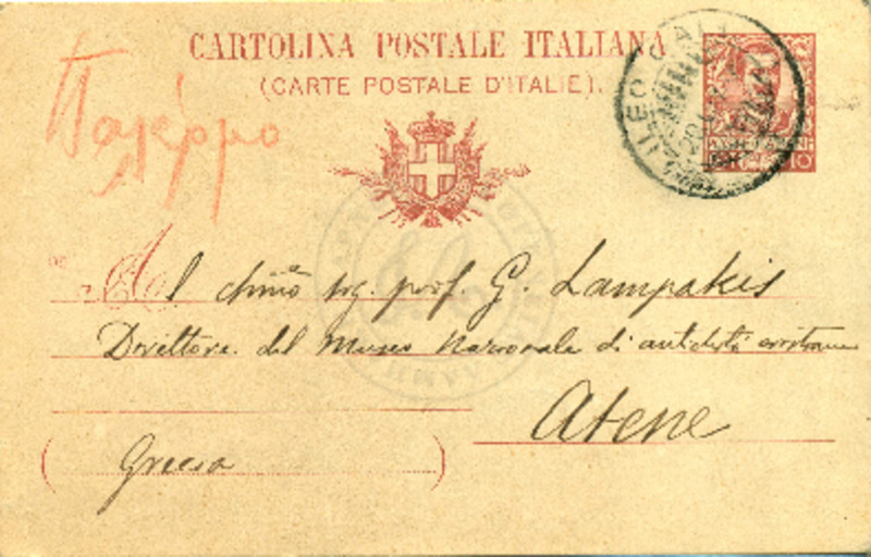 LInGE-19060727-01-w.pdf